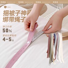 �������ռ{��������������������ۯB�·��������ӹ̶��ռ{����