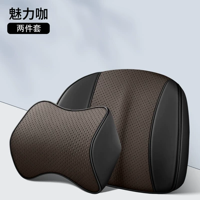 Lumbar Support Breathable Seat Cushion | Headrest - charming-coffee-headrest-lumbar-support