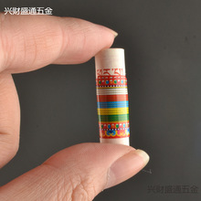 用品微缩经文观音心咒缘起咒陀罗尼经朵玛咒
