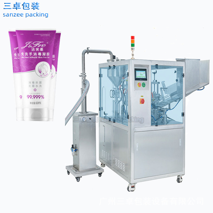 全自动软管灌装封尾机 化妆品软管灌装封尾机 日化用品灌装封尾机