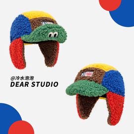 5新可爱泡芙蛙羊羔绒飞机翅膀五片帽女秋冬保暖加厚雷锋帽子