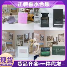 ���b��ˮ�����S�G���������ҕ�Ұε�{������Ɓ������ʿ100ML