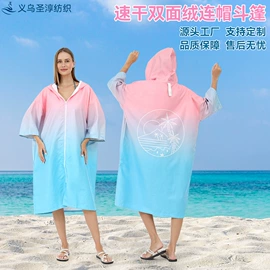 浴巾、沙滩巾;连帽浴巾;绒毯