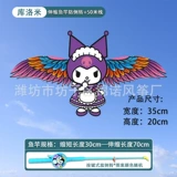 【35cm 5 】 L+ Синий