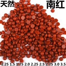 ��Ȼ�A�ε����ϼt��ʯ�tɫ���ƽ��������ʯ��A��ɺ�����ʯdiy