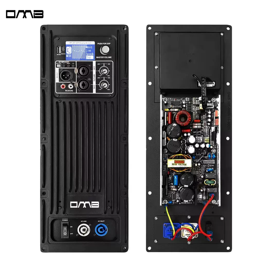 PAL750+CQ190 OMB专业演出有源功放模块专业功放音箱低音数字功放