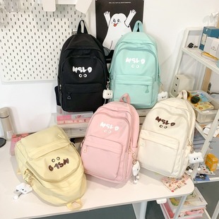 Schoolbag for Girls, Junior High School Students, Primary School Students, High Color Value, Large Capacity, Lightweight, Reduced Spine Protection Backpack, Multi-compartment Backpack