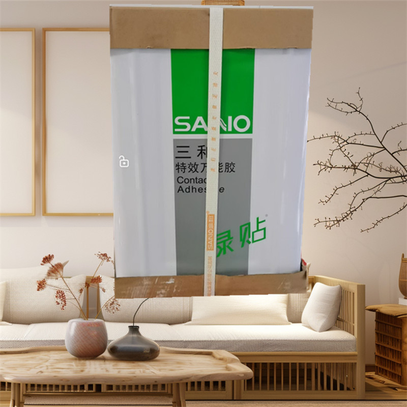 三和绿贴万能胶木工用万能胶高粘性7kg喷绘布草坪胶