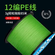 12���~��·�����þ���혻��hͶPE���������ܶȾ��������R��Ʒ