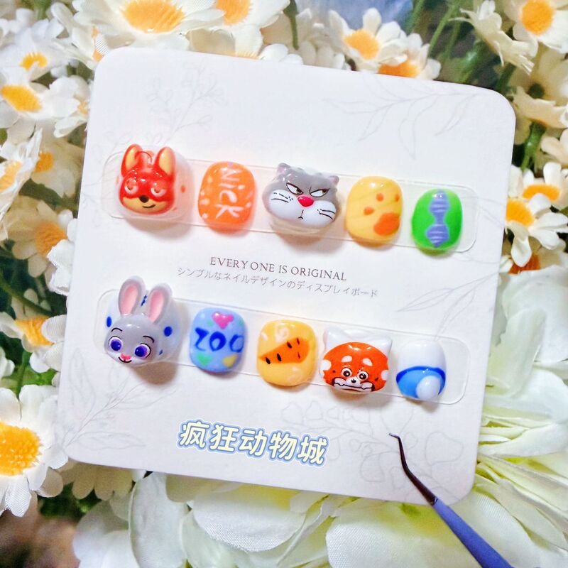 Children's Wearable Nails 3D Zootopia Short Nail Stickers Handmade Wearable Nails Children's Wearable Nails 3D Zootopia Short Nail Stickers Handmade Wearable Nails