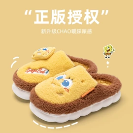 家居棉鞋;EVA拖鞋;塑料拖鞋