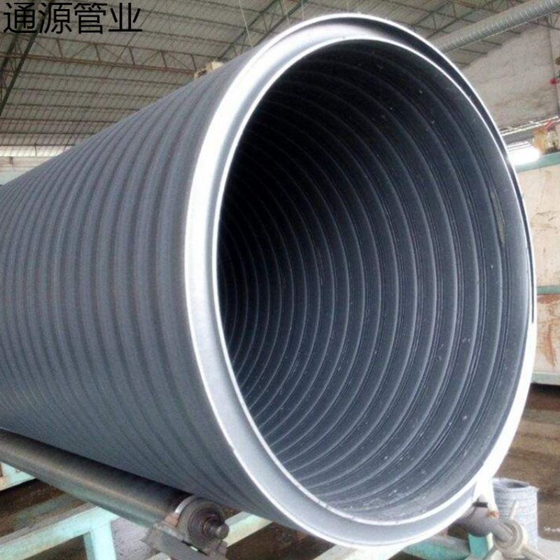 hdpe中空壁缠绕管A型塑料检查井井筒管市政下水道排污管塑钢缠绕