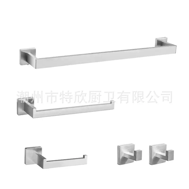 轻奢毛巾架卫浴套装墙上壁挂家居不锈钢单钩环五金毛巾杆