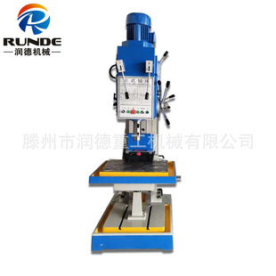 �S�ҹ���Z5150��ʽ荴������Σ��㊴�50荿�㊲ۙC �㊴��S��