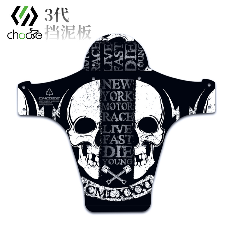 Elegir bicicleta Fender 26 pulgadas/27,5 pulgadas/29 pulgadas bicicleta de montaña universal Fender bicicleta Fender