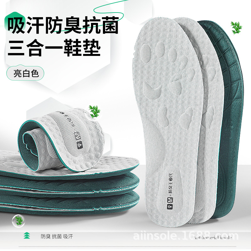insoles for men and women