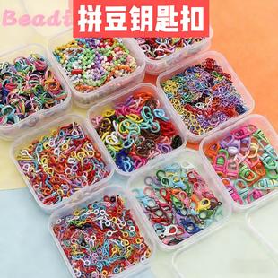 ƴ��耳׿����������ֹ�diy�Ʒ������R�����ǹ�ɫ�����_��Ȧ