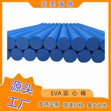 �����S���l�����ܶȺ��deva���Ĺ��ӻ@��Ӗ���ɔ_���� 38��Ӳ�|��