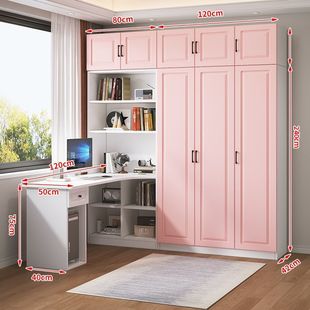 Simple Corner Student Computer Desk Bedroom Wardrobe Integrated Bookcase Solid Wood Wardrobe Desk Integrated Combination Home