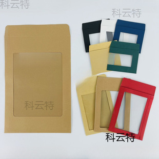 ���ִ�����NĤ��͸���ɴ��ܷ��ŷ�ţƤ���ļ����y���b