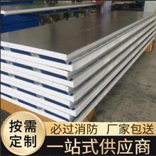 �S�ҹ�����ĭ�A���� ��䓊A���� �a���׊Aо����ȼ��ĭ����؛���T