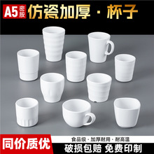 ܰ͏dϱɫˮ÷´ɾƵꎧֱˮڱ