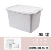 [280#【长70宽50高41】北欧灰]