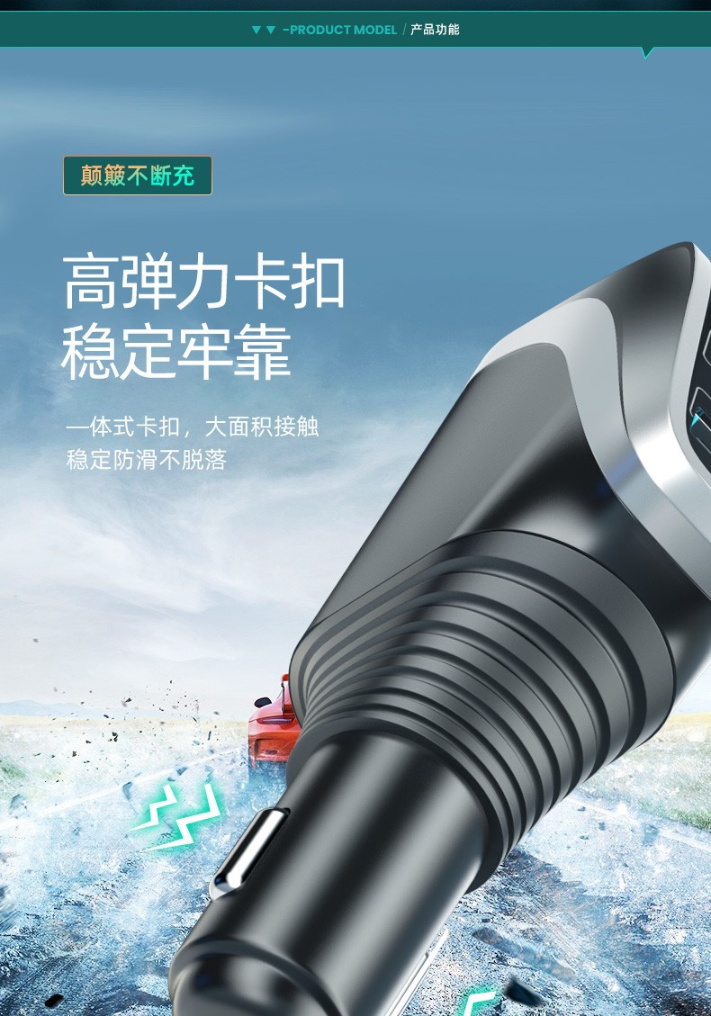 Car Charger Super fast charge one to three car charger cigarette lighter conversion plug multifunctional extension interface