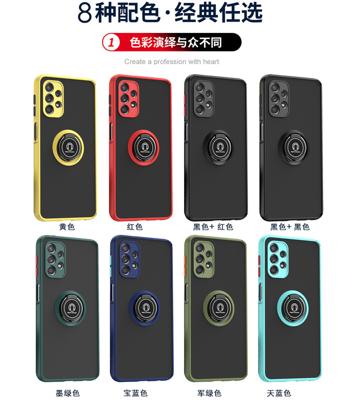 For Samsung Galaxy A54 5G mobile phone case A34 car magnetic A14 ring bracket anti-fall A73 Qi shadow For Samsung Galaxy A54 5G mobile phone case A34 car magnetic A14 ring bracket anti-fall A73 Qi shadow