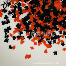 ����÷���t���Α����ƻ�ܛ��ƬDIYʷ�Rķ���ˮ������������