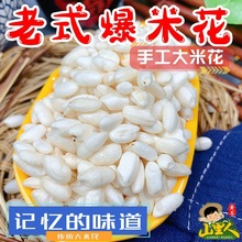 ���׻�ͯ����ʽ���y��ʳ���׻�����f���������೴�׻�