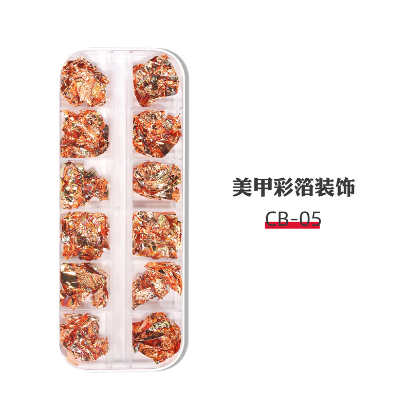Nuevo estilo japonés Nail Art oro y plata papel de aluminio 12 caja de tira de rejilla arte de uñas de cuatro colores de papel de aluminio joyería fragmentos de hoja de oro