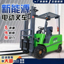 ����Դ늄Ӳ�܇2��1��С��Һ��������݆���{ʽ�bж���\�Ѹ�܇