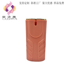 50ml����˪ƿ��覸��x���ƿcc˪ƿ ���yƷ����Ʒ����