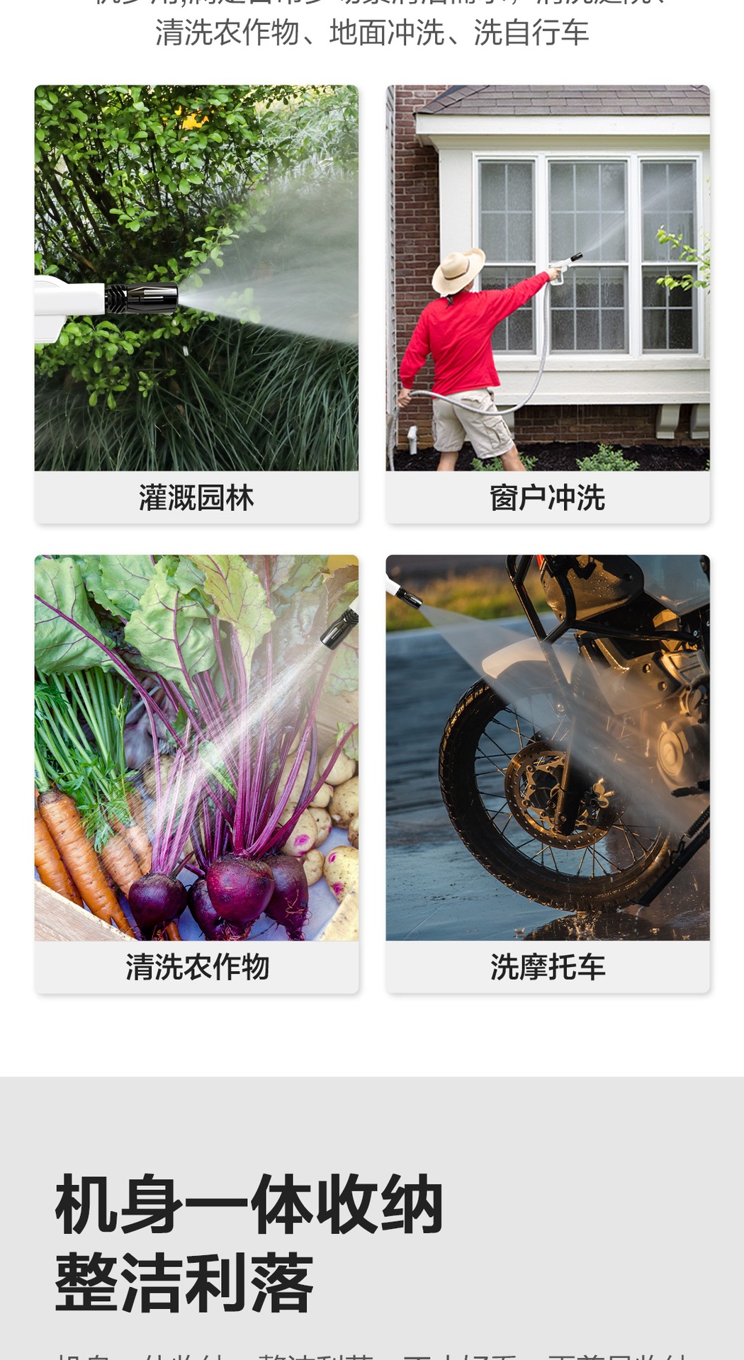 Powerful High-Pressure Car Washer for Home Use, Portable Water Gun, High-Power Car Cleaning Tool