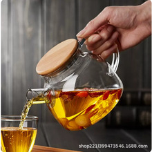 玻璃茶壶耐高温加厚茶水分离电陶炉烧水壶家用煮水过滤泡茶壶透明