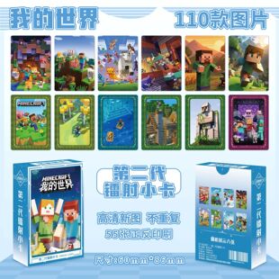 �ҵ������D��С��55���Α�����p�澫����Ƭ��ƬLOMO�����Ʋ��؏�