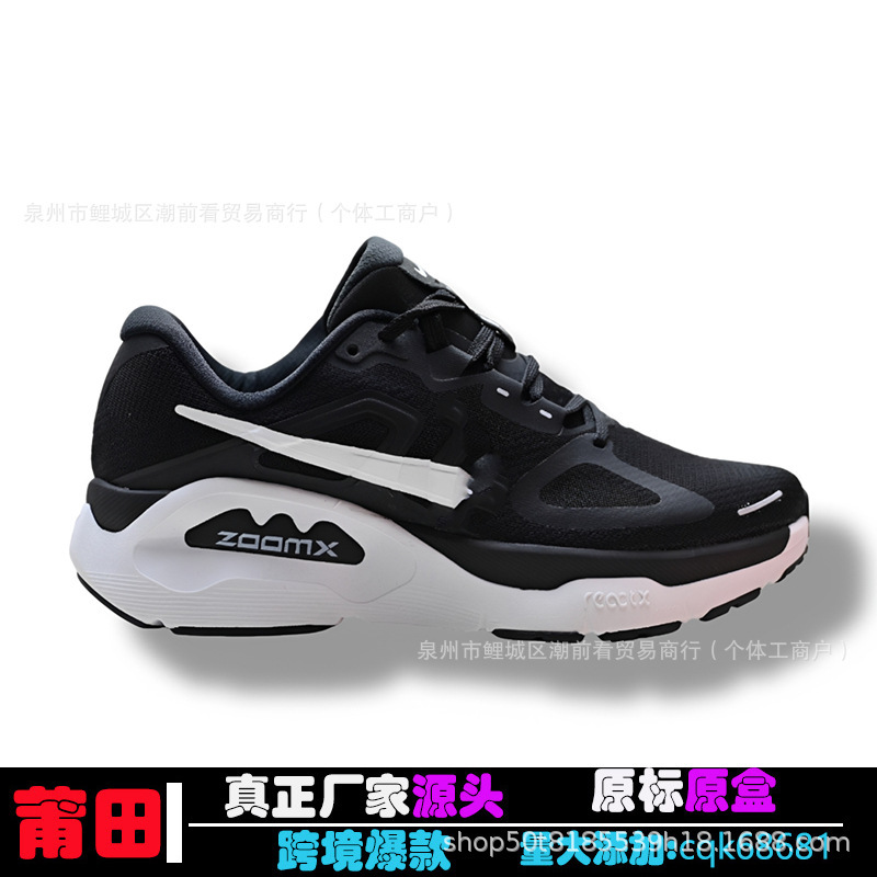 Men's and women's ZOOMX STRUCTURE PLUS CM spring/summer sports casual mesh training jogging shoes Men's and women's ZOOMX STRUCTURE PLUS CM spring/summer sports casual mesh training jogging shoes