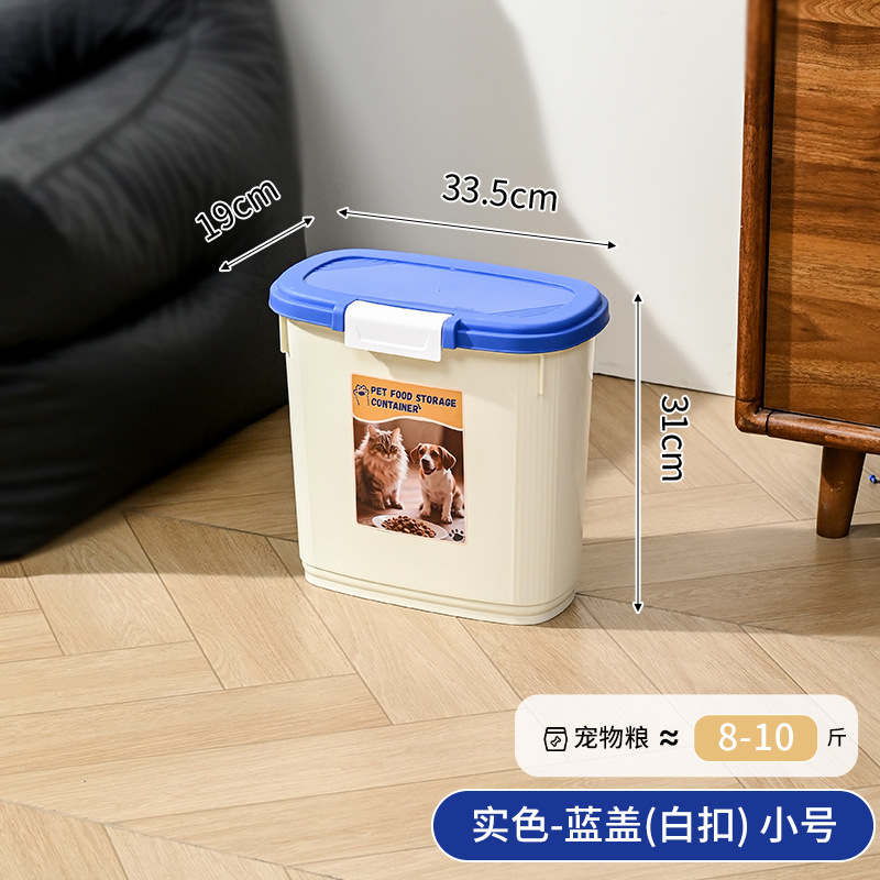 Contenedor de Almacenamiento de Alimento para Mascotas 20 kg / 40 lb de Plástico PP, Hermético y a Prueba de Humedad image 18