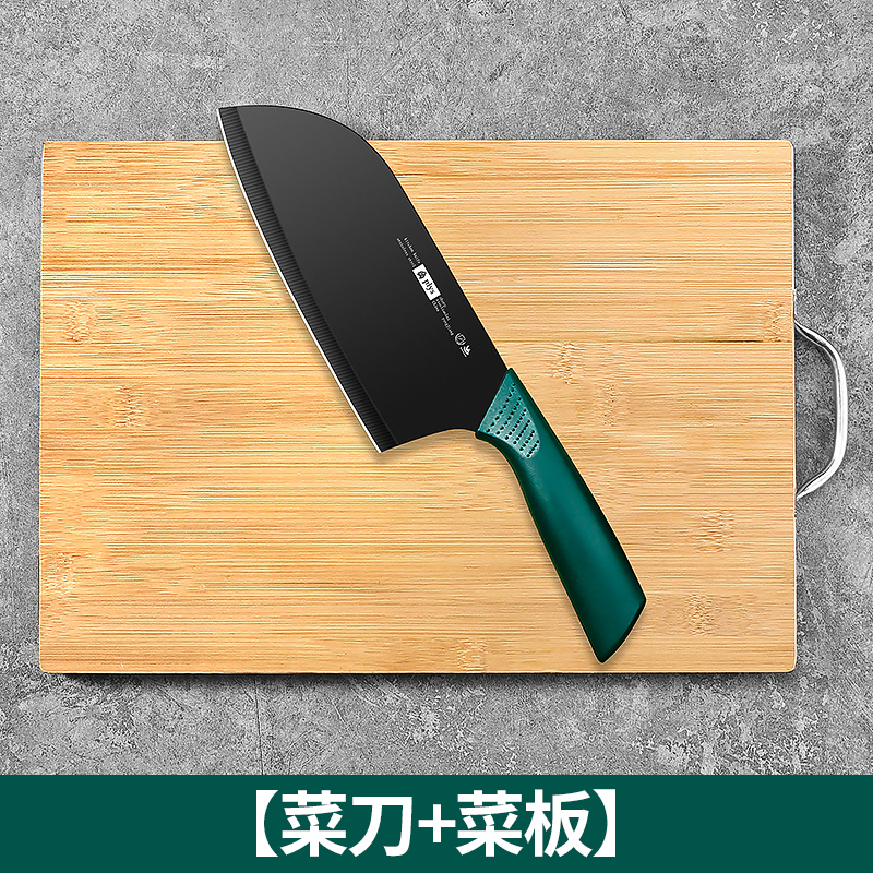 주방 칼 + 도마-60 위-18.8 cm-131mm