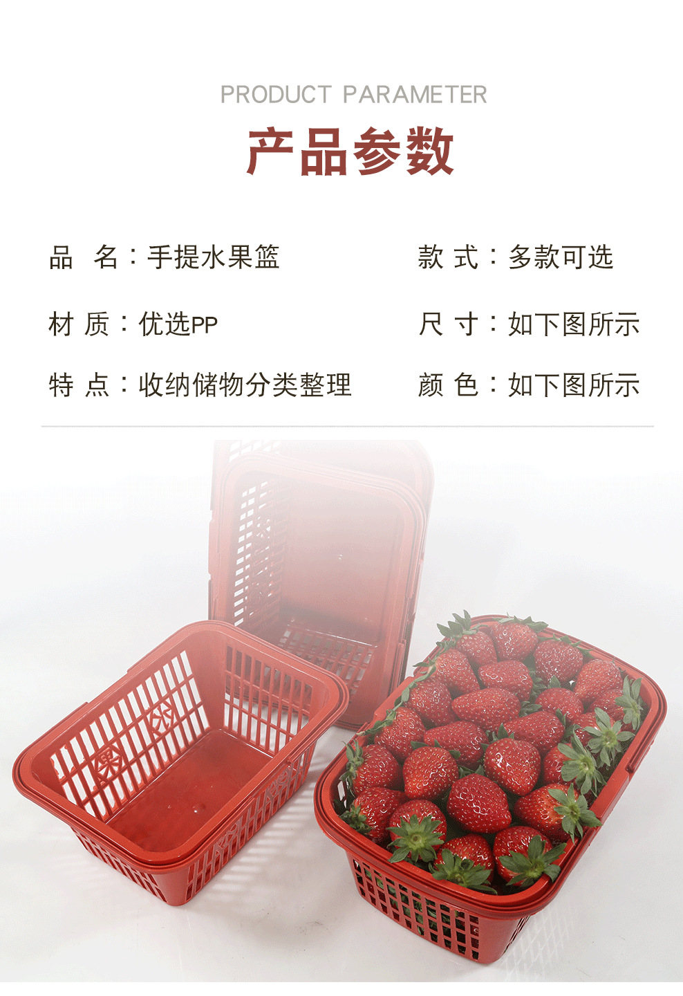 一键复制_20230203145944