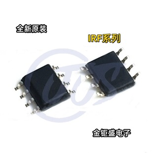 IRF9388TRPBF IRF7307TRPBF IRF7828TRPBF IRF7831TRPBFоƬSOP8
