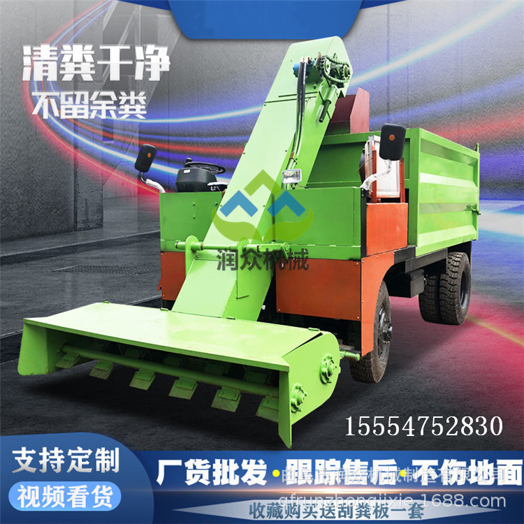 养殖粪污铲粪车喂牛屎尿运输拉粪车四轮八方容量刮粪机牛棚清粪车