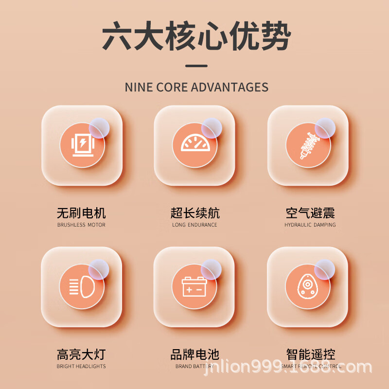 Auto eléctrico para adultos, mini-asistente, bicicletas eléctricas de dos ruedas para hombres y mujeres, mini-asistente, bicicleta eléctrica de dos ruedas