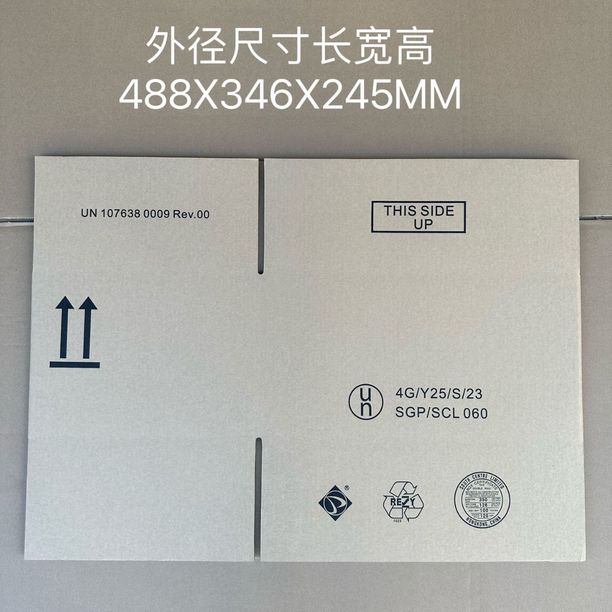现货UN箱飞机箱危包空运箱危险品包装箱UN危险箱UNBOX香港使用UN