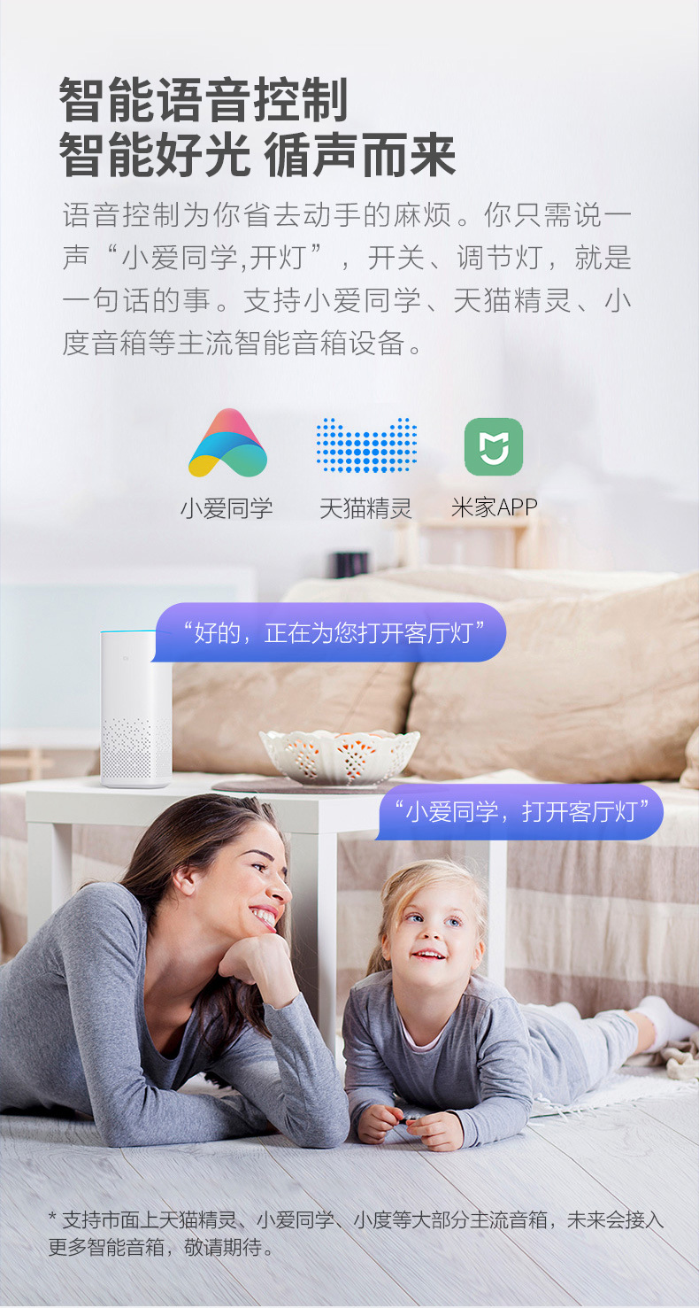 金色组合套餐灯---副本_05.jpg