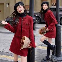 小香风套装裙2025秋季新款小个子超火韩系感红色羊毛呢两件套