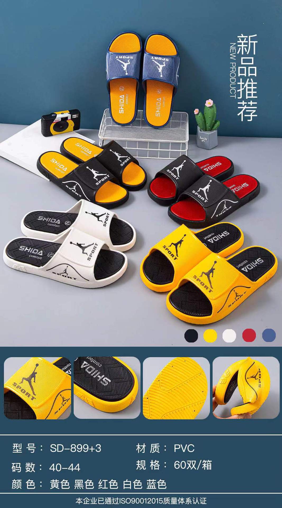 微信图片_20211215160441