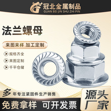 ���\���m��ĸ�P�͎��X������ĸ̼�4.8���P����ĸM4M5M6M8M10 M12