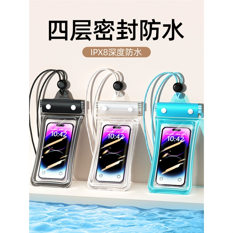 Мобильный телефон водонепроницаемый мешок может сенсорный экран плавательный водолазный шнур герметичный прозрачный подушка безопасности всадника